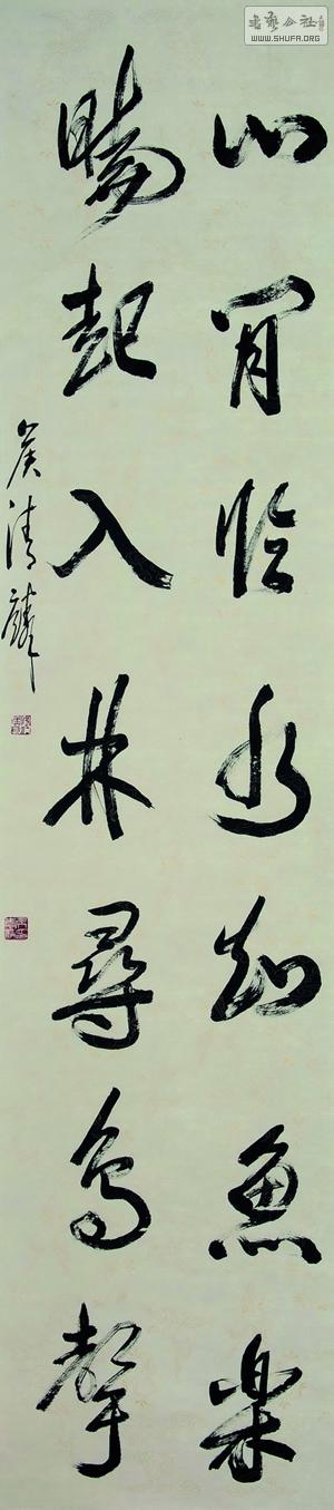 DkkSC_39k04.jpg