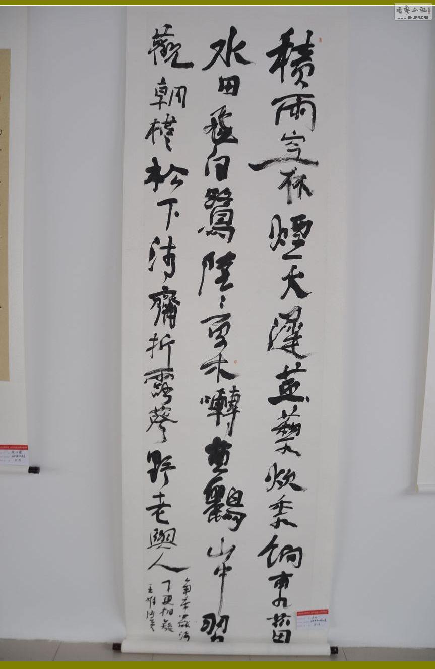 DSC_0116.JPG