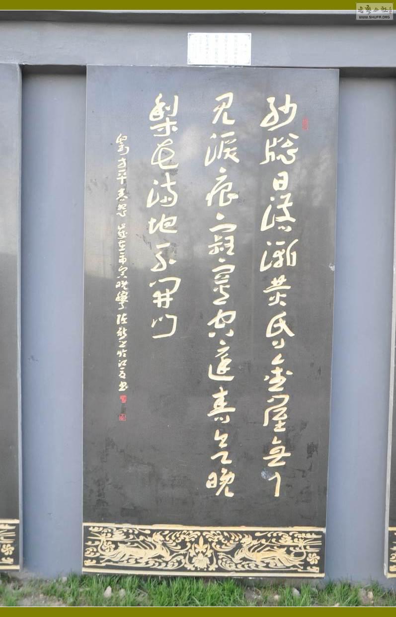 DSC_0078.JPG