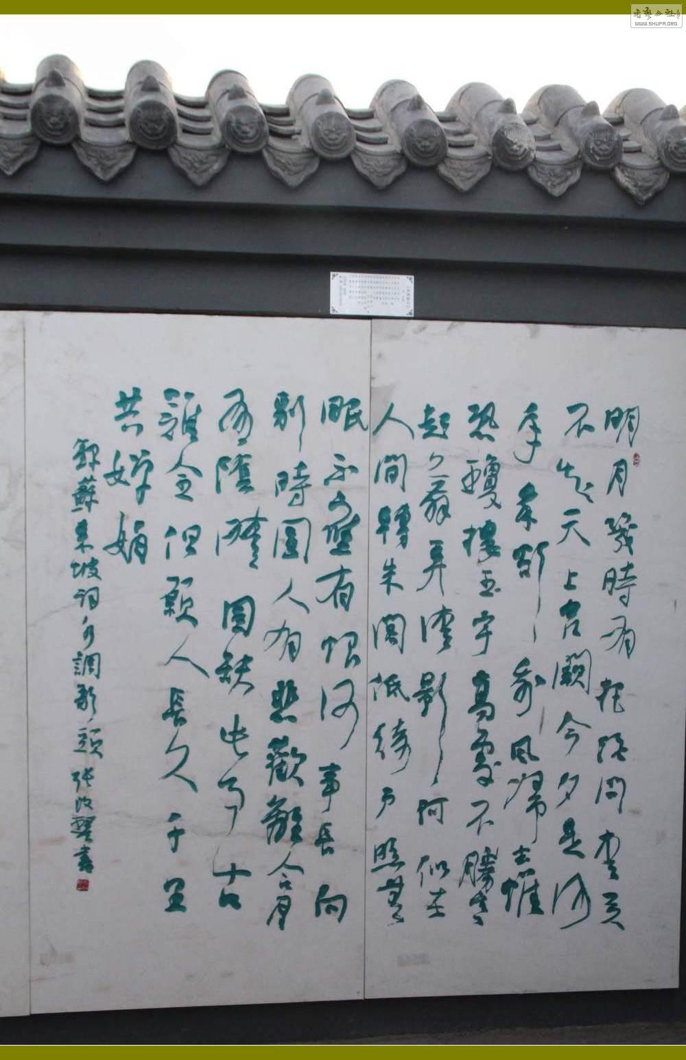nEO_IMG_IMG_0118.jpg