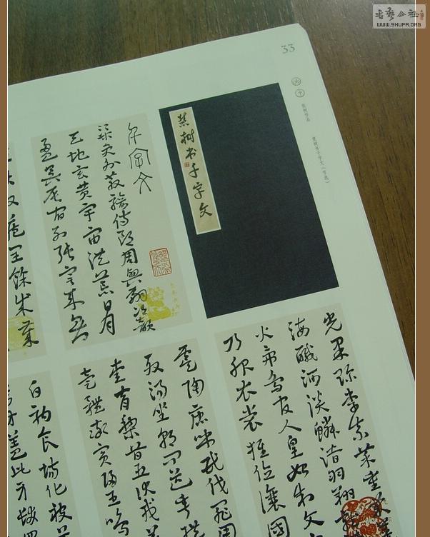 µ弭028.JPG