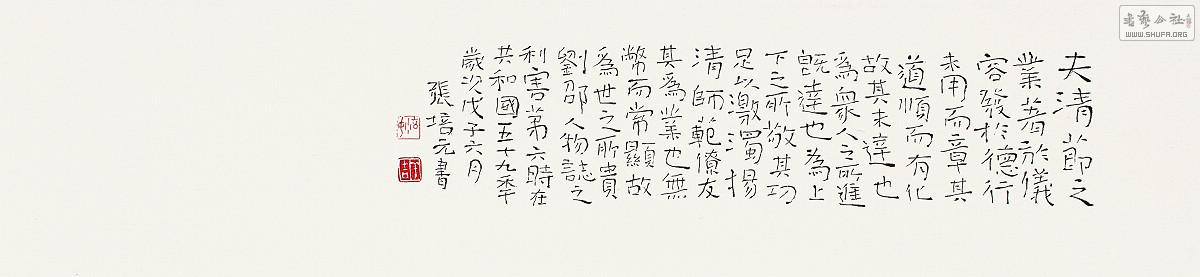 H幝֮I.jpg