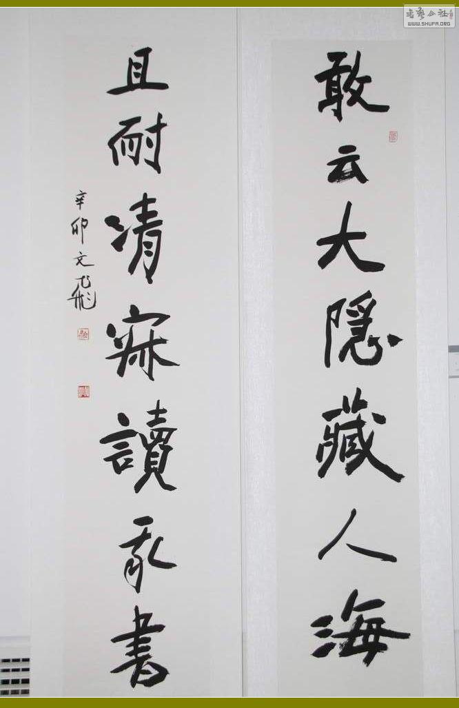 nEO_IMG_IMG_0018.jpg