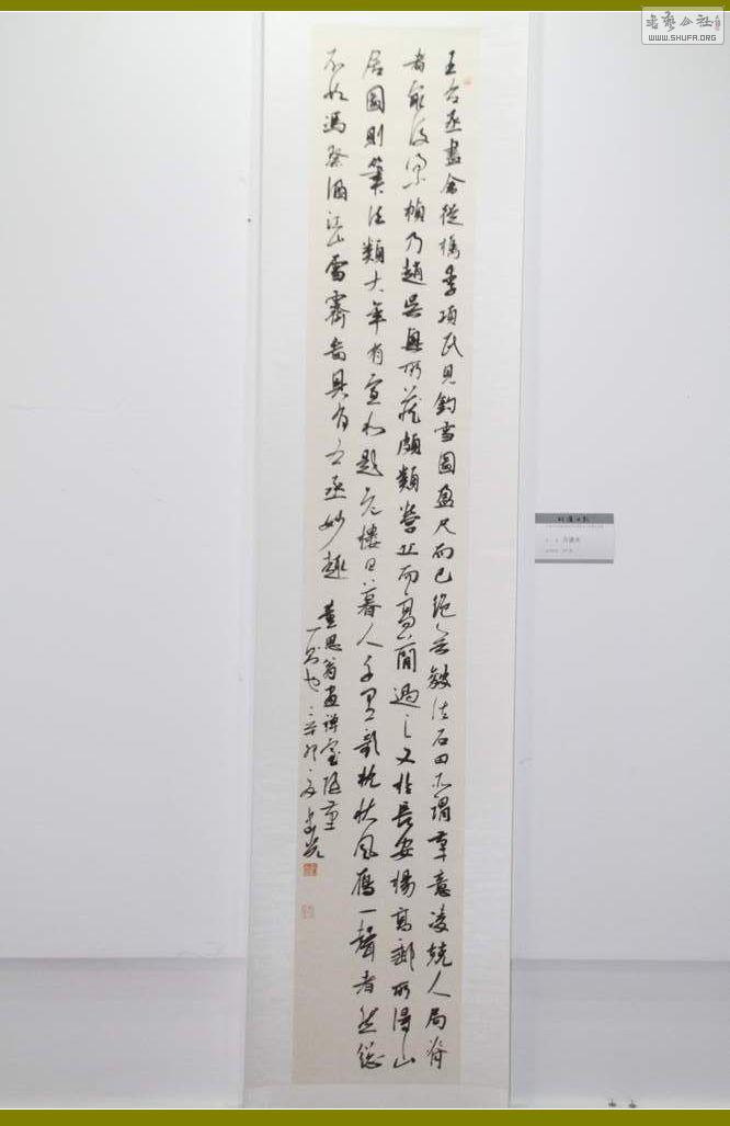 nEO_IMG_IMG_0024.jpg