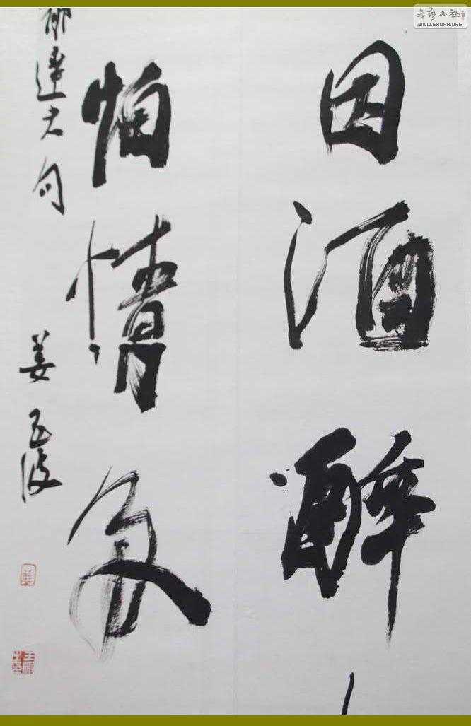 nEO_IMG_IMG_0027.jpg