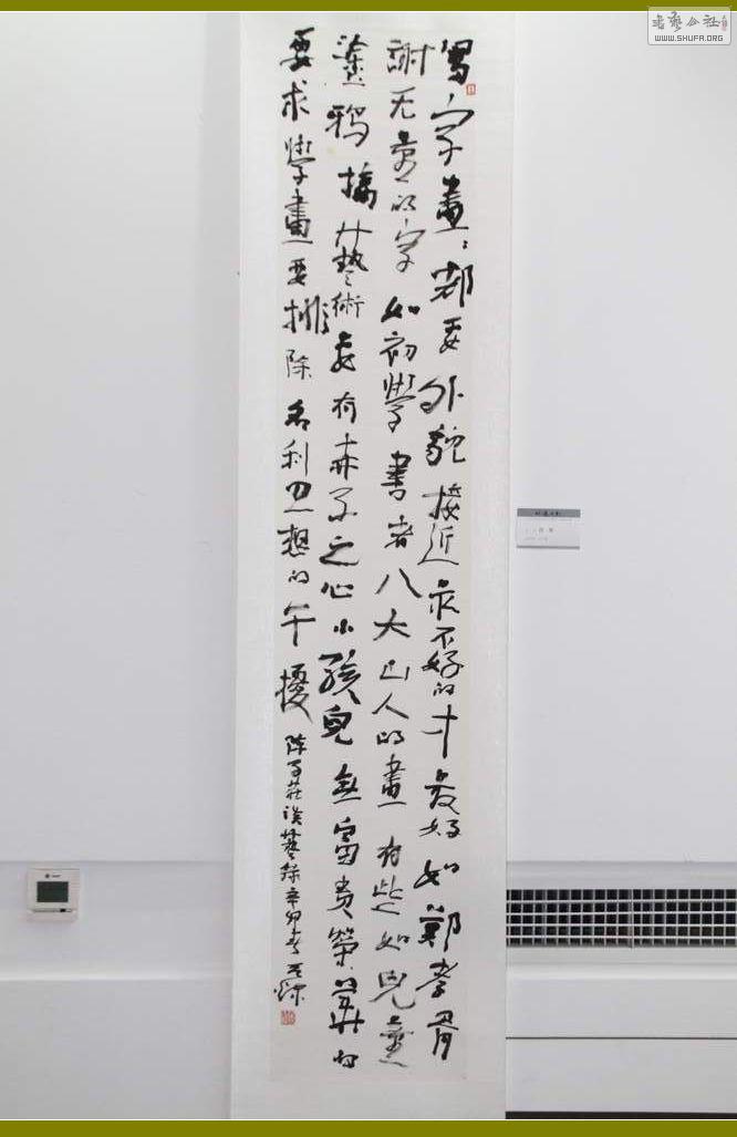 nEO_IMG_IMG_0029.jpg