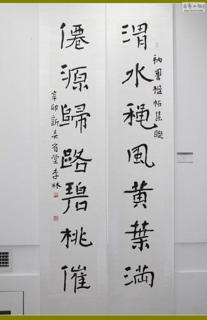 nEO_IMG_IMG_0030.jpg