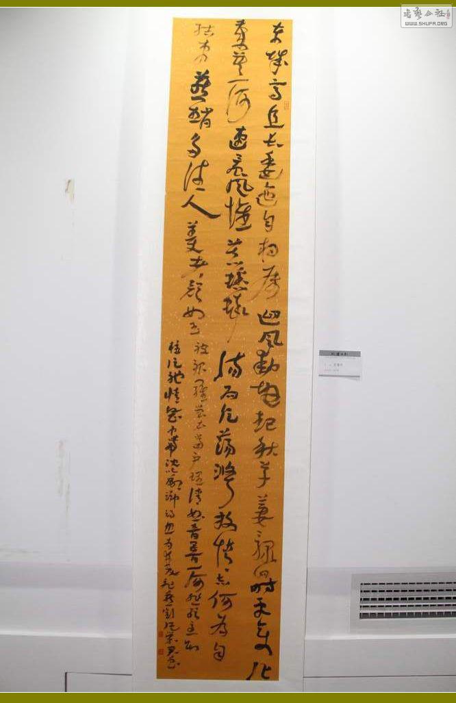nEO_IMG_IMG_0105.jpg