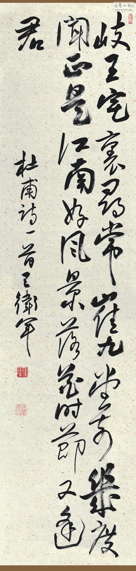 Ʒ011.jpg