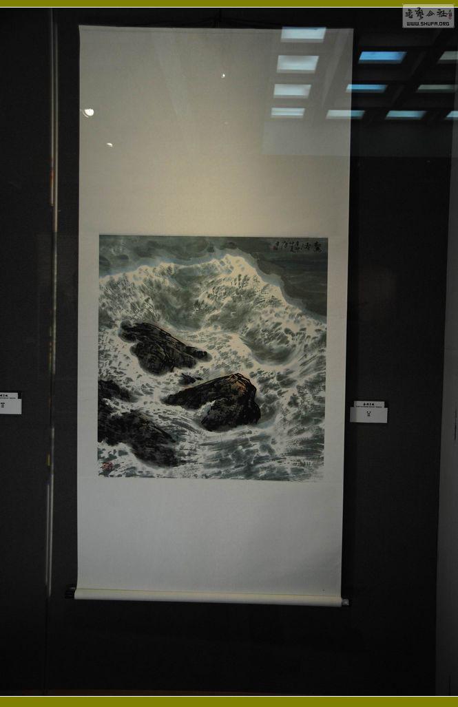 С DSC_4134.JPG