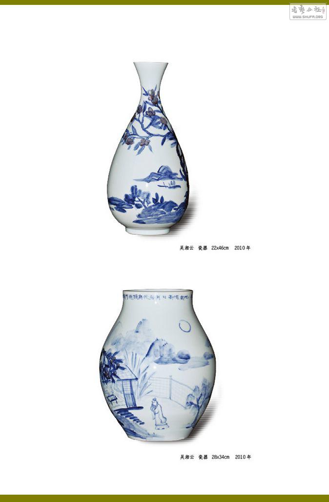 143-4.jpg