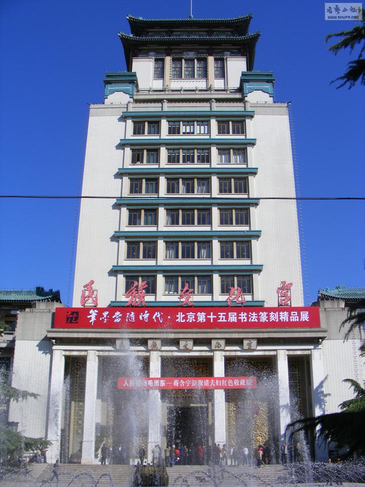 DSCF5587.jpg