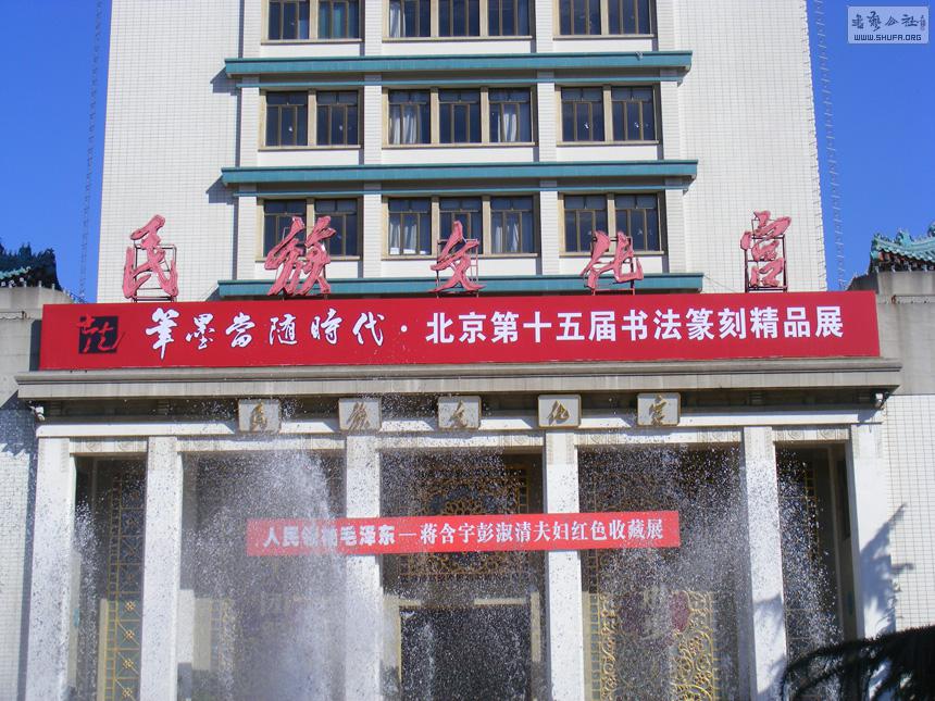 DSCF5588.jpg