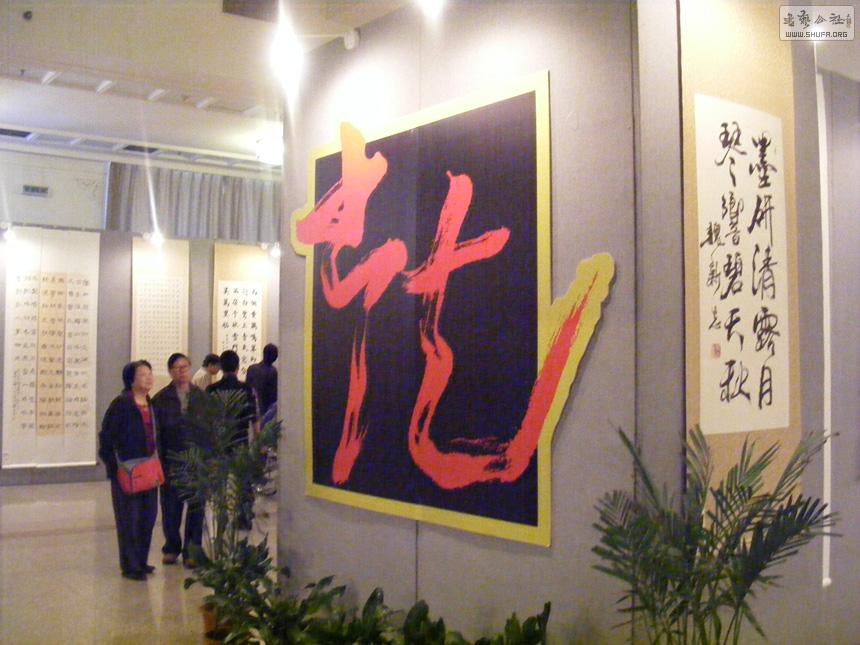 DSCF5874.jpg