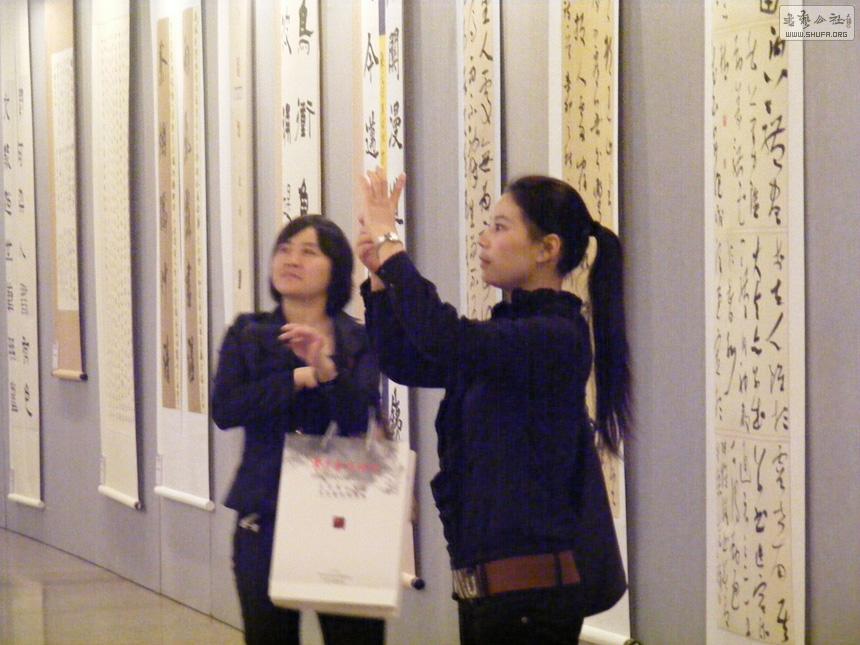 DSCF5912.jpg