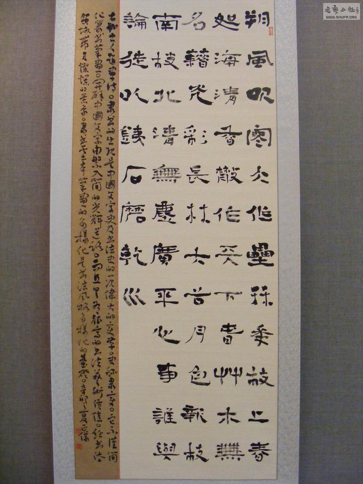 DSCF5725.jpg