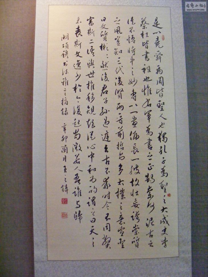 DSCF5766.jpg