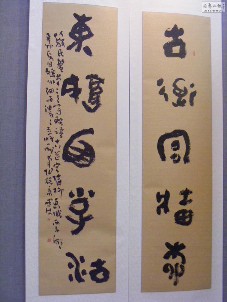 DSCF5786.jpg