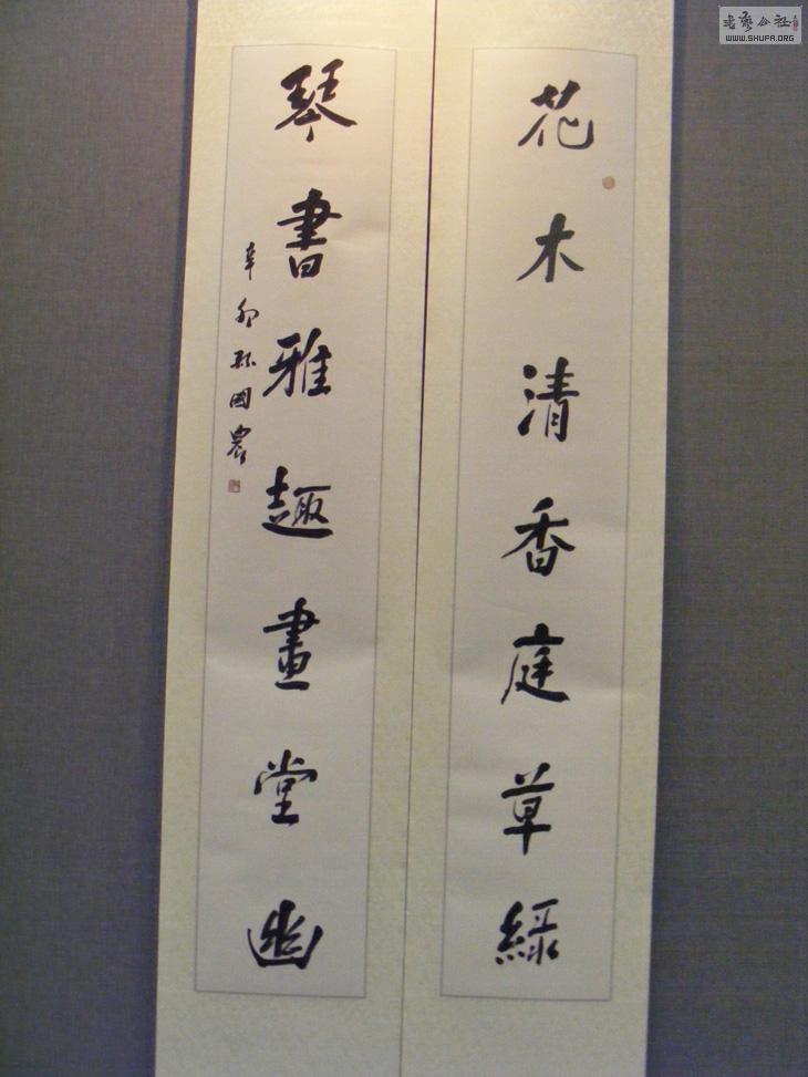 DSCF5787.jpg