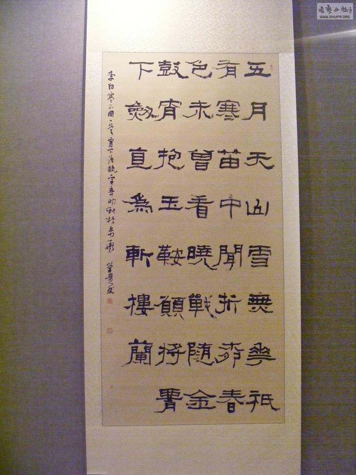 DSCF5842.jpg