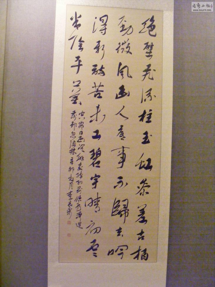 DSCF5846.jpg