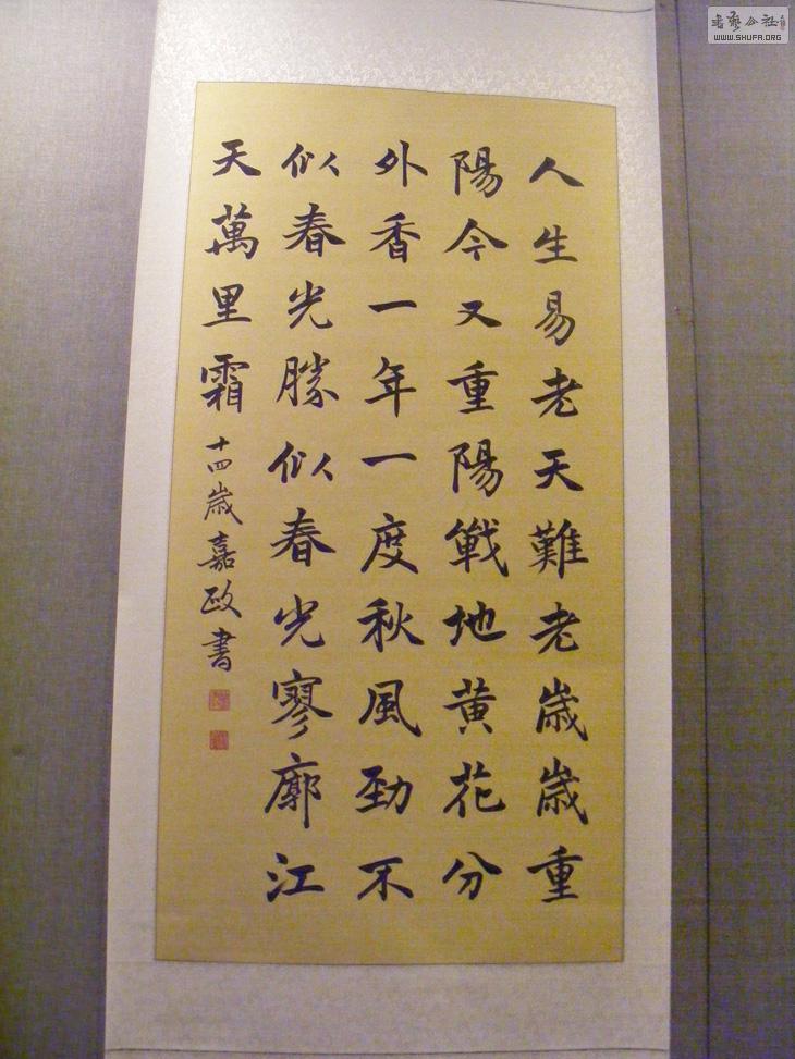 DSCF5892.jpg