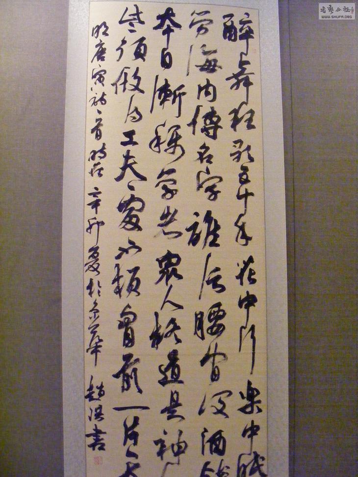 DSCF5893.jpg