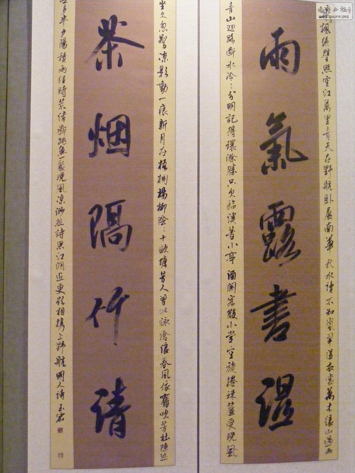 DSCF5896.jpg