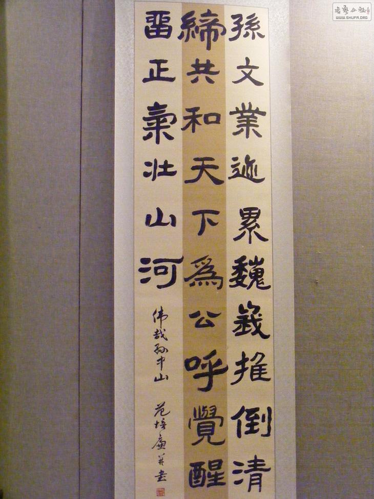 DSCF5897.jpg