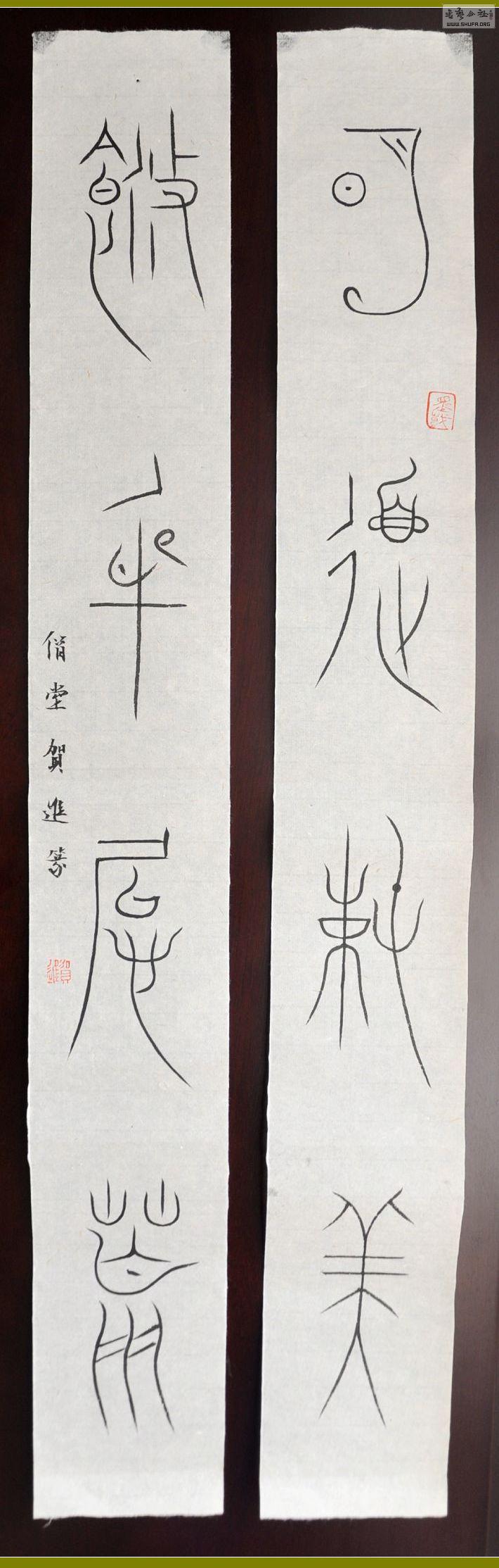 鷿3.jpg