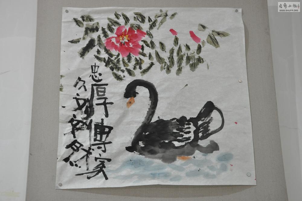 滭Ʒ (31).jpg