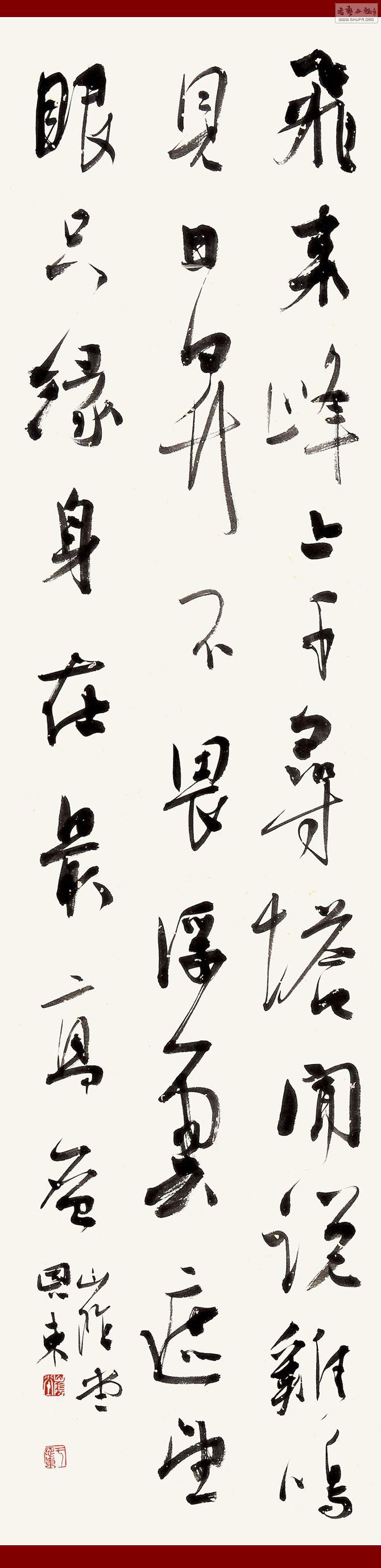 038ڶ.jpg