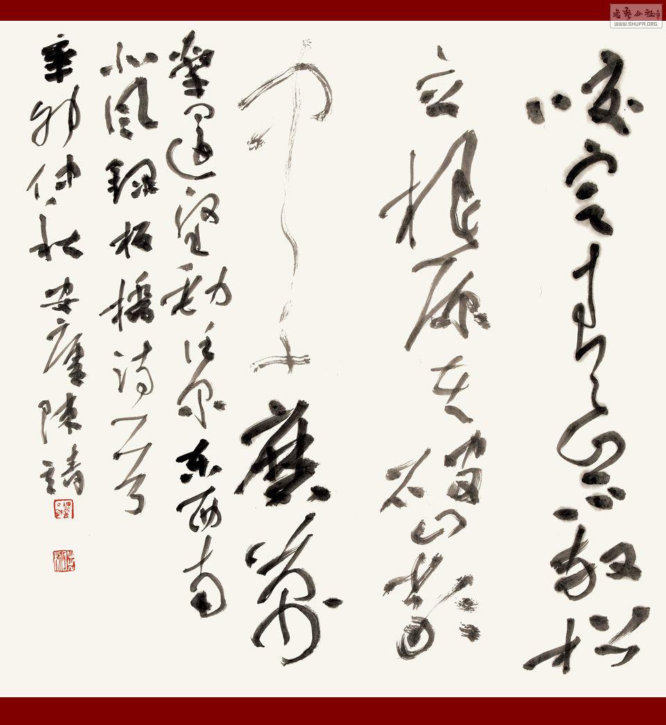 129  .jpg