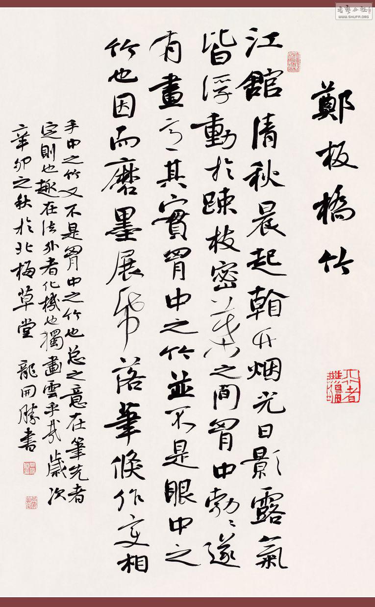 ʤ45-70.jpg