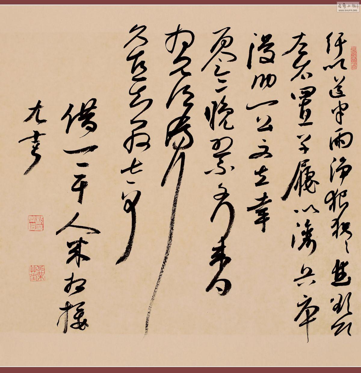 ʤ48-48.jpg