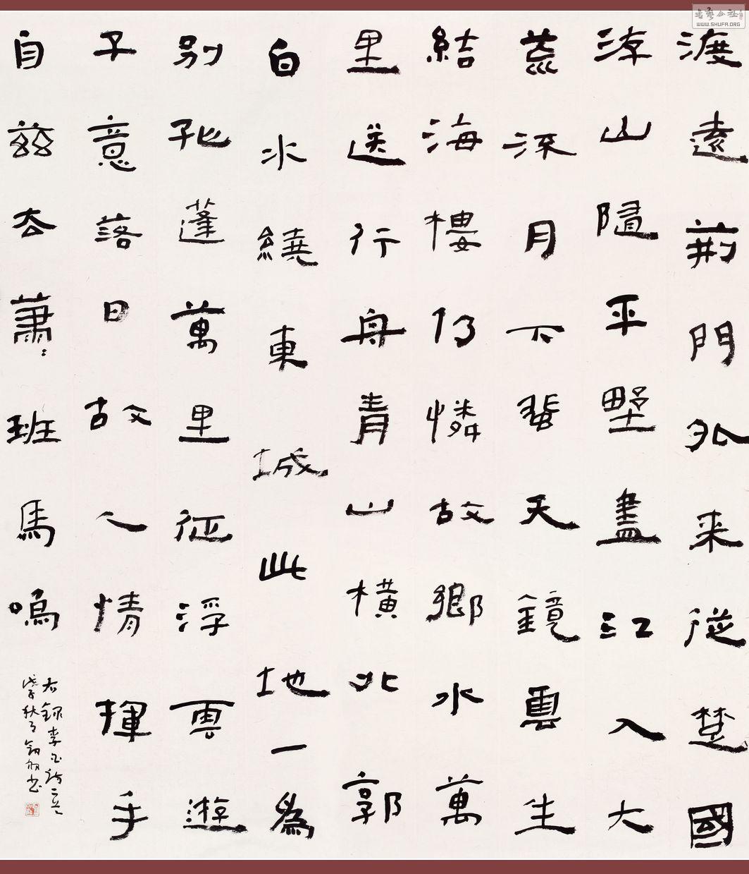100-100.jpg