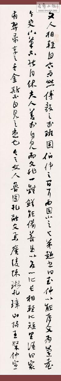ܽ24-150-6.jpg