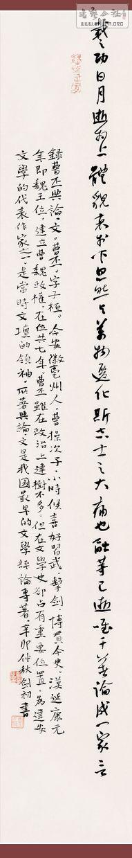 ܽ24-150-6-6.jpg