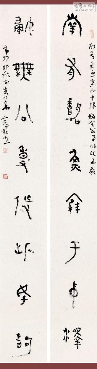ܽ25-189-2.jpg