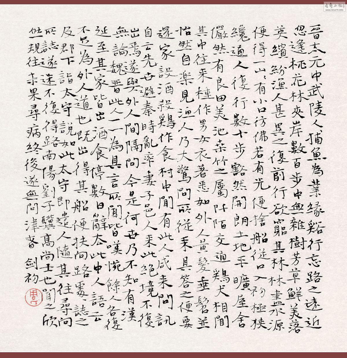 ܽ33-33.jpg
