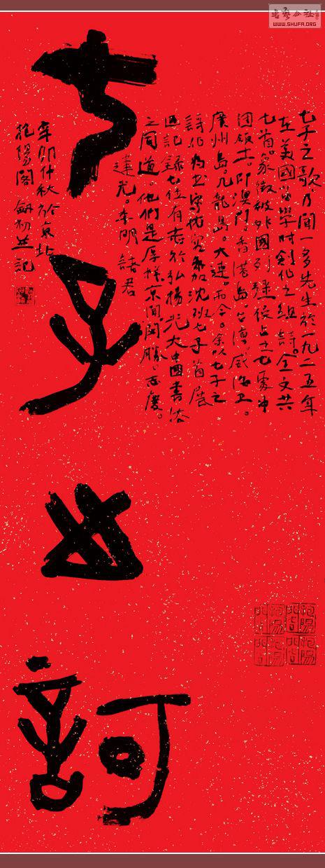 ܽ70-136.jpg