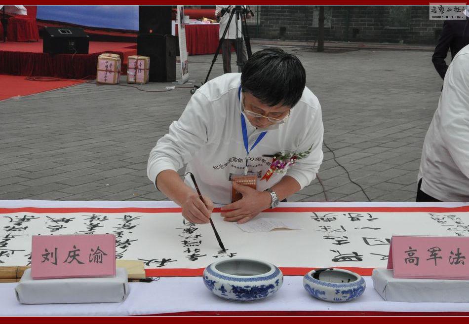 DSC_0175鷨һӺд.jpg