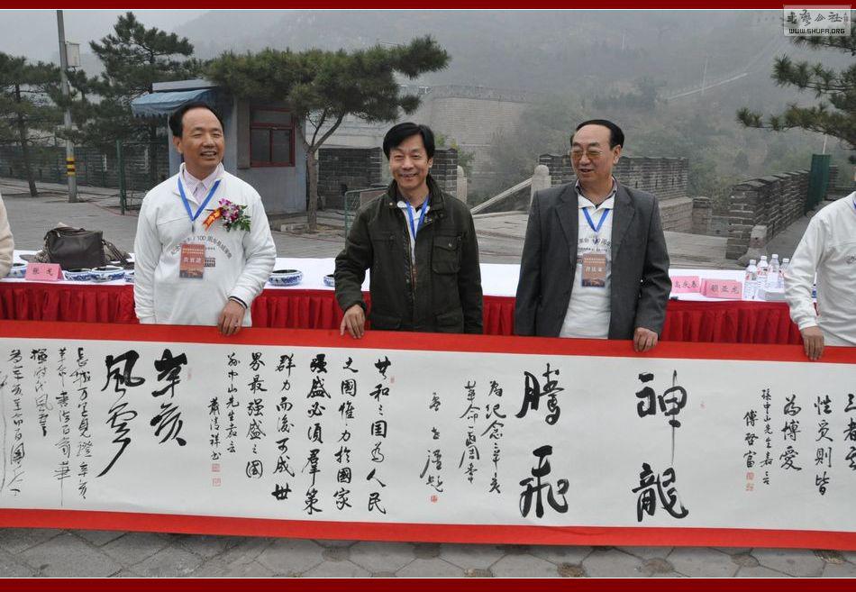 DSC_0349ɣϿ鷨ҺӰ.jpg