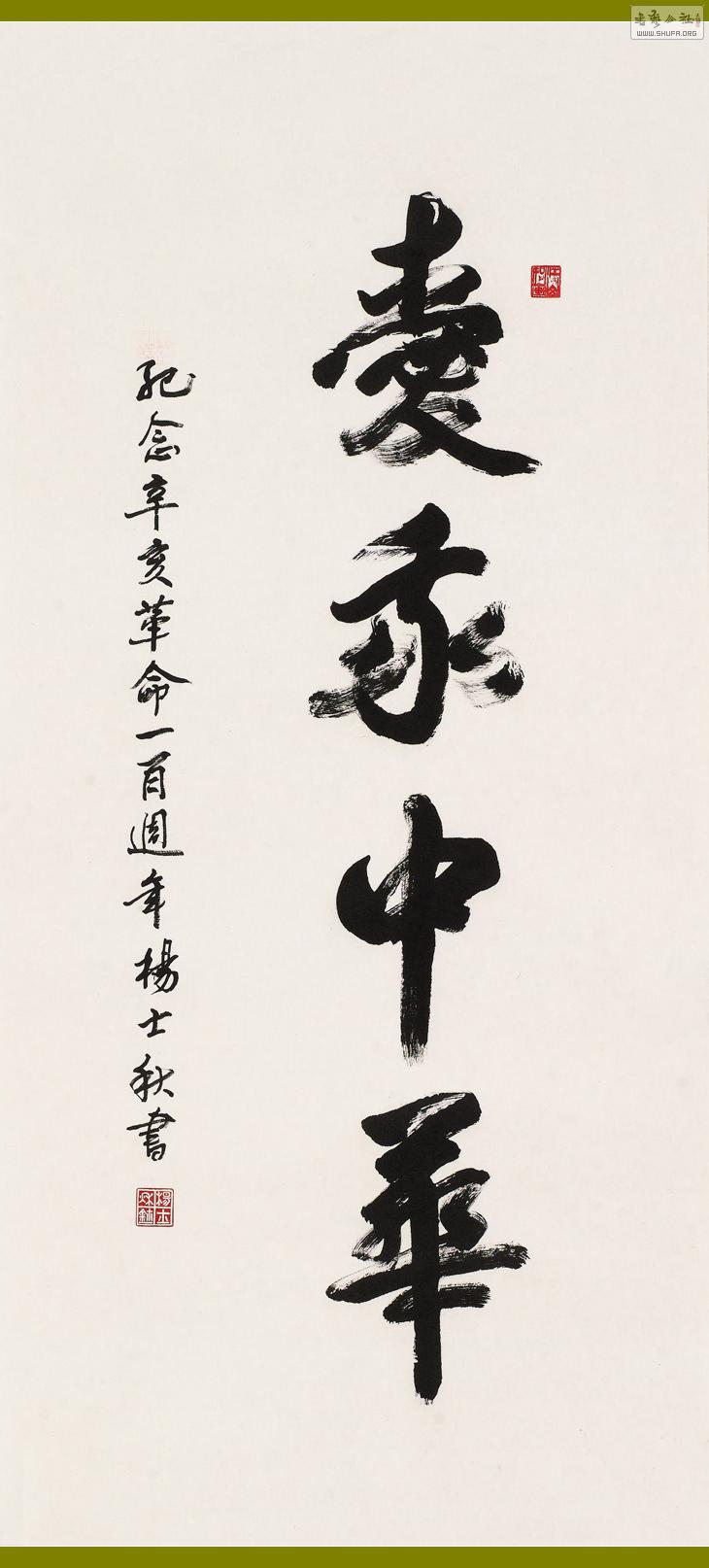 12 ʿ_00024.jpg