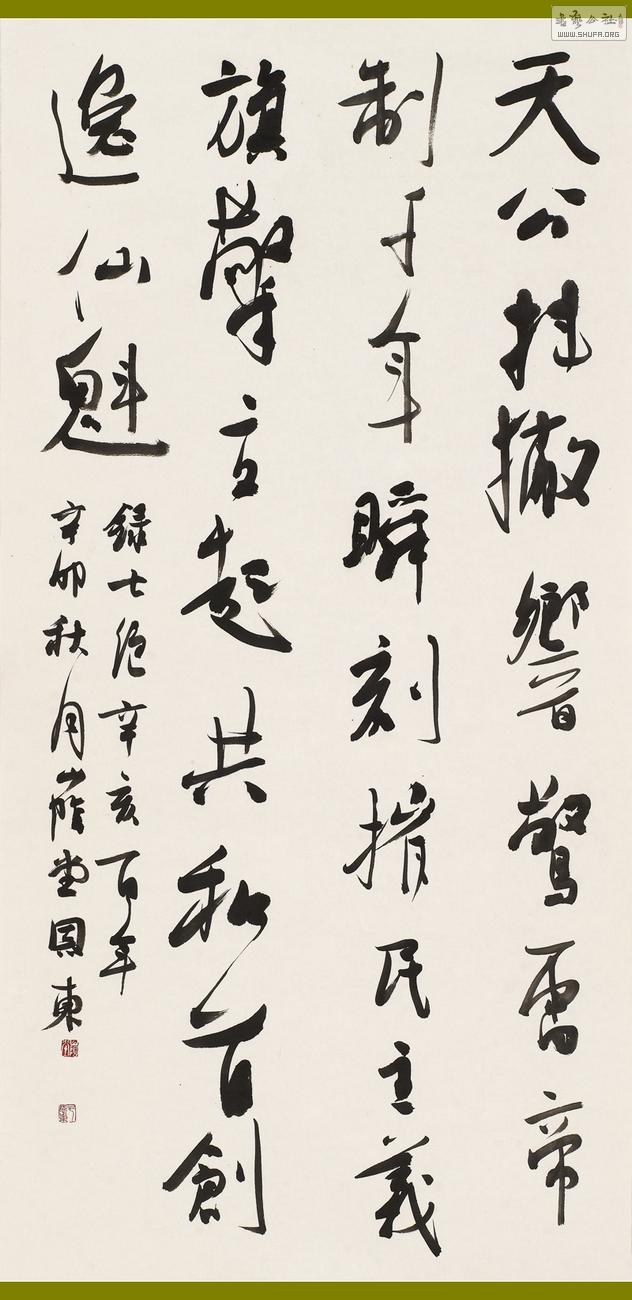 ڶ_00010.jpg