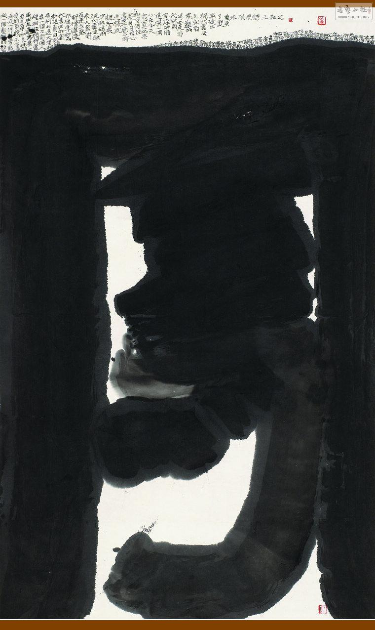 6ϵСˡ 112x69cm 2011 ֽ.jpg