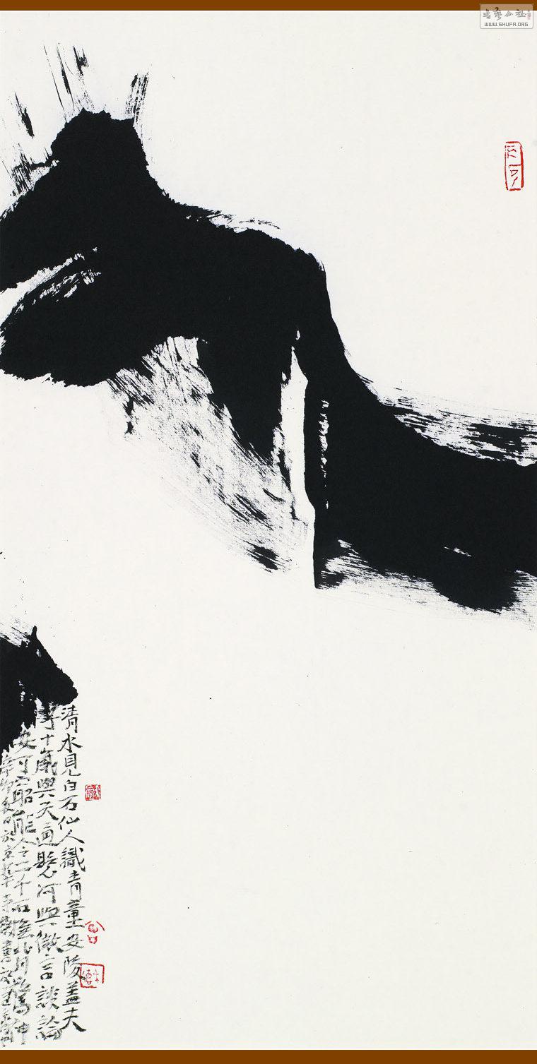 16ϵ֮ʮ 59x31cm 2011 ֽ.jpg