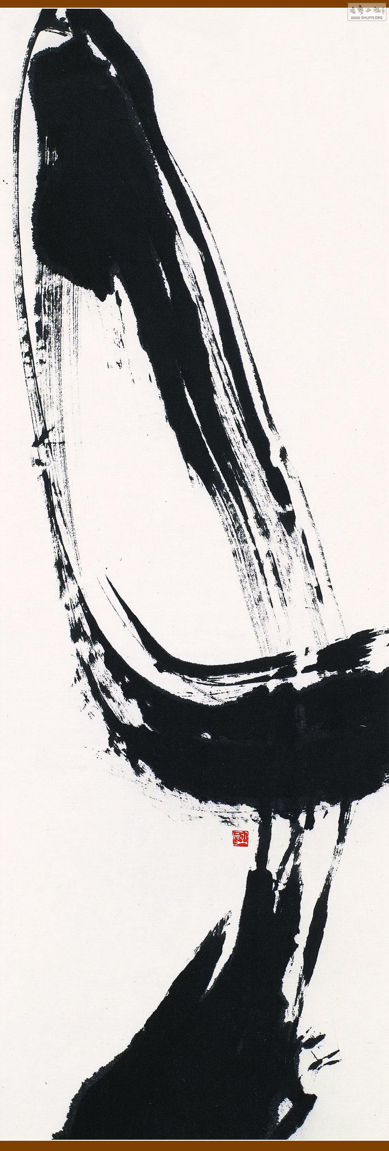 24ϵ֮ʮ 62x21cm 2011 ֽ.jpg