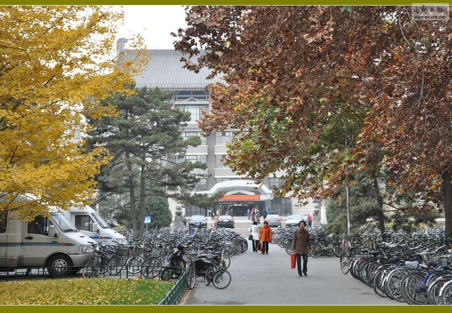 1ѧͼݽӭ鷨չ.jpg