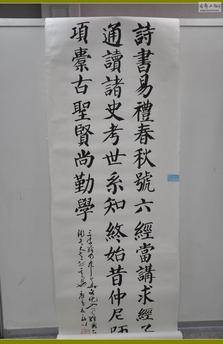 DSC_0060.jpg